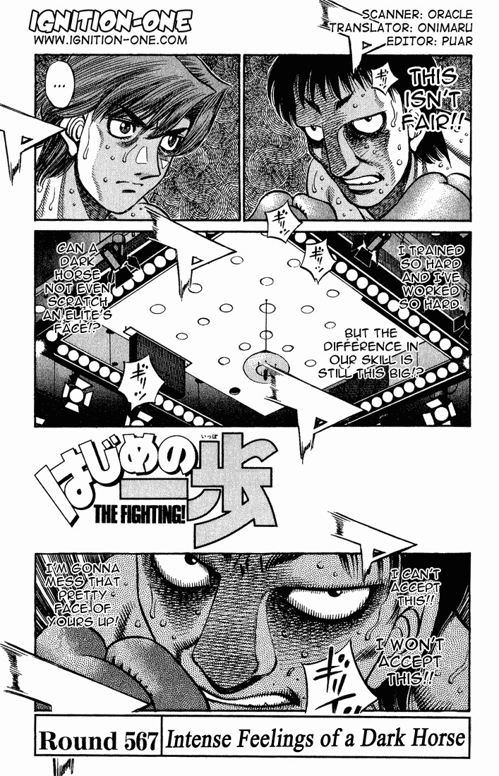 Hajime no Ippo Chapter 567 1